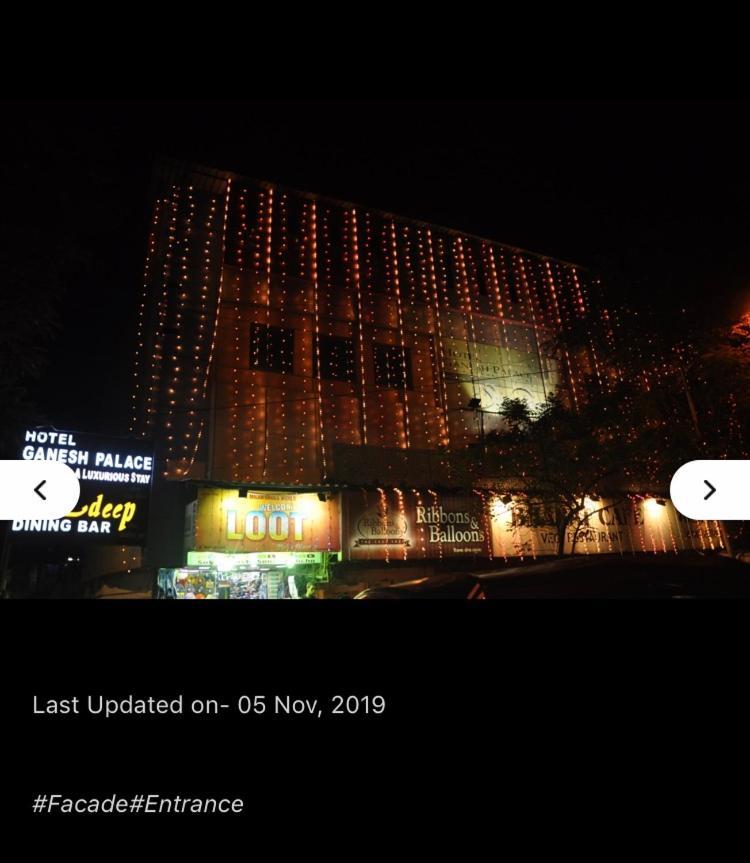 Hotel Ganesh Palace Mumbai Exterior photo